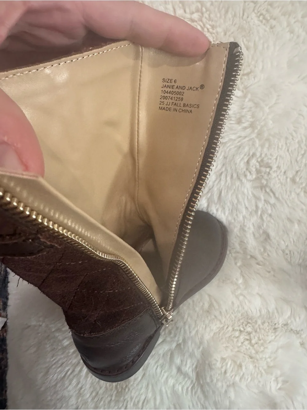 Janie and Jack Dark Brown Quilted Riding Boots with Gold Bit